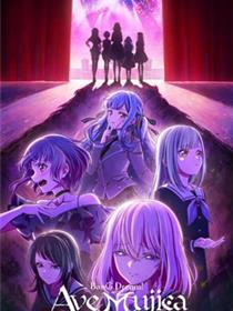 BanG Dream! Ave Mujica