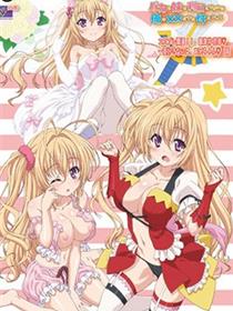 关于唯一能让笨蛋妹妹变聪明的方法只有我的××的事件