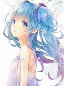 公主殿下的LOVE生活！