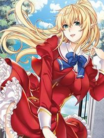 妖精学生和她的老师