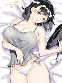 她被他拥抱的那一天