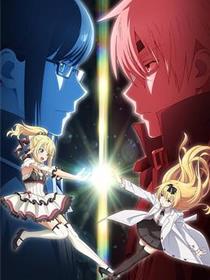 平凡职业成就世界最强 - OVA版