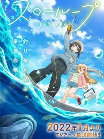 女孩的钓鱼慢活