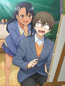 不要欺负我，长瀞同学 - 第二季