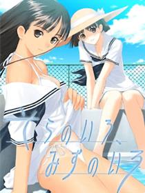 天空的顏色、水的顏色