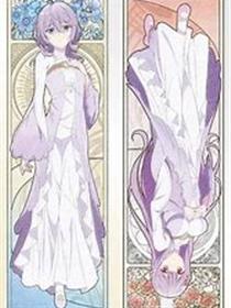 回到童年再犯一次