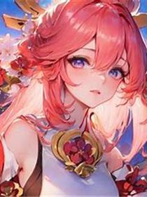 美丽的贪婪努鲁