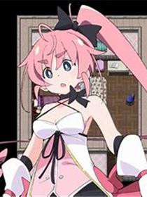 魔斗姬莉斯缇亚