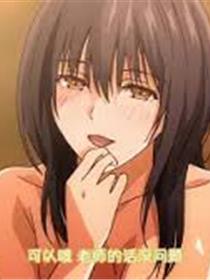 被欧吉桑塞满的那里