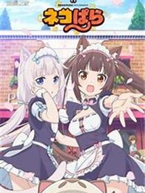 欢迎光临！水龙敬乐园