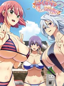 爆乳姐姐把弟弟榨干喔！