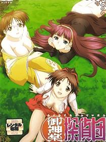 御神乐侦探团