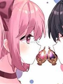 魔法少女在亲吻后变身