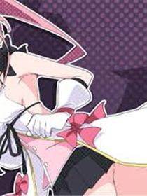 魔法斗姬莉斯缇亚