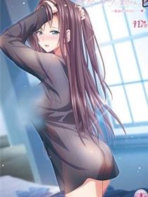 她被他擁抱的那一天