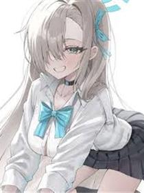 被探索的堕落少女