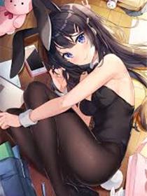 魔剑公主的性感骚姿