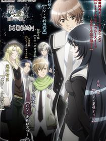 无法打开的黑与金的钥匙