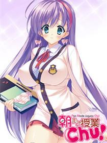 授课到天亮Chu!