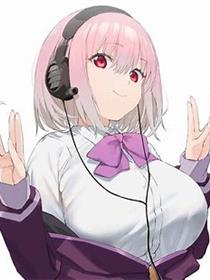 我家弟弟超强壮的，要不要来看看？