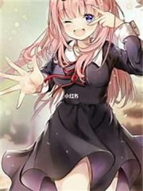 男孩・遇上・后宫