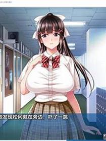 碧池的姐姐大人