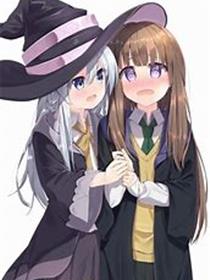 你的魔名是丽娜・魔女