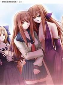 哈迈德白浊堕落，可以得到工作吗？