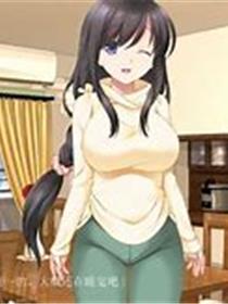 白浊满身的放学后