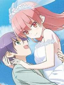 像漫画那样谈恋爱吧