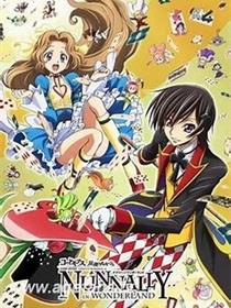 奈奈与薰的日记