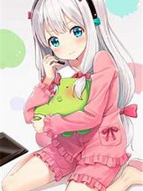 让你那么温柔的对待我