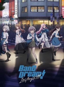 BanG Dream! It