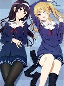 傲娇女仆是工口妹