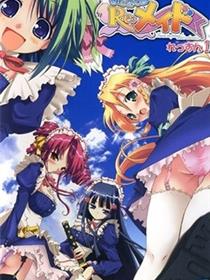 请教教我 Re：女仆教育