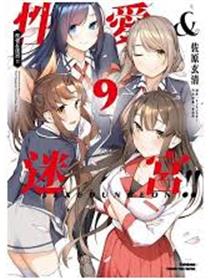 探索欢爱新境界