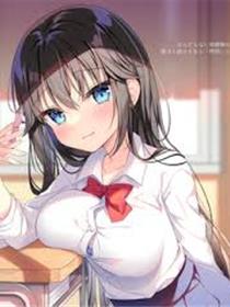 圣黑木耳学园援交日记