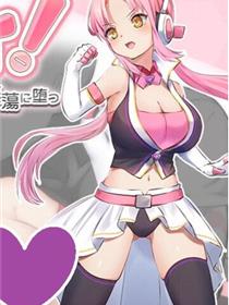 诺特精灵・尤莉！