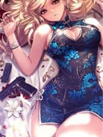 被刻上赢紋的精灵