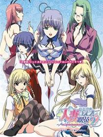 角色扮演咖啡厅