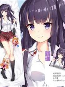 UNSWEET NTR的堕落女人们