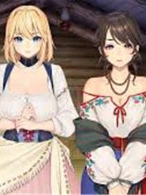 公主骑士奥莉维亚