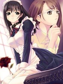 幻梦馆～爱欲与凌辱的淫罪