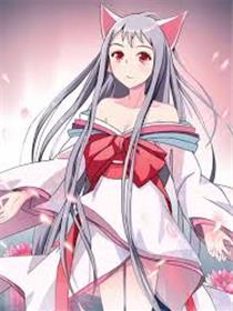 口唇之欲 ～御手洗先生家的事情～