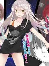 My妹～小恶魔A罩杯～