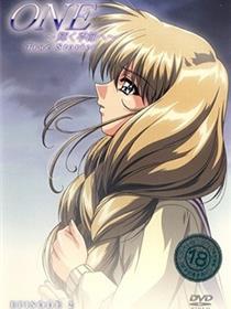 ONE～光辉的季节～ True Stories