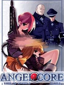 ANGEL CORE ～天使们的住处～