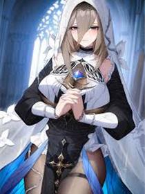 崩坏3 Aponia 阿波尼亚