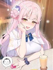 蔚蓝档案 圣园弥香