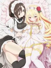 学园的祭品 - 化为玩物的不良少女